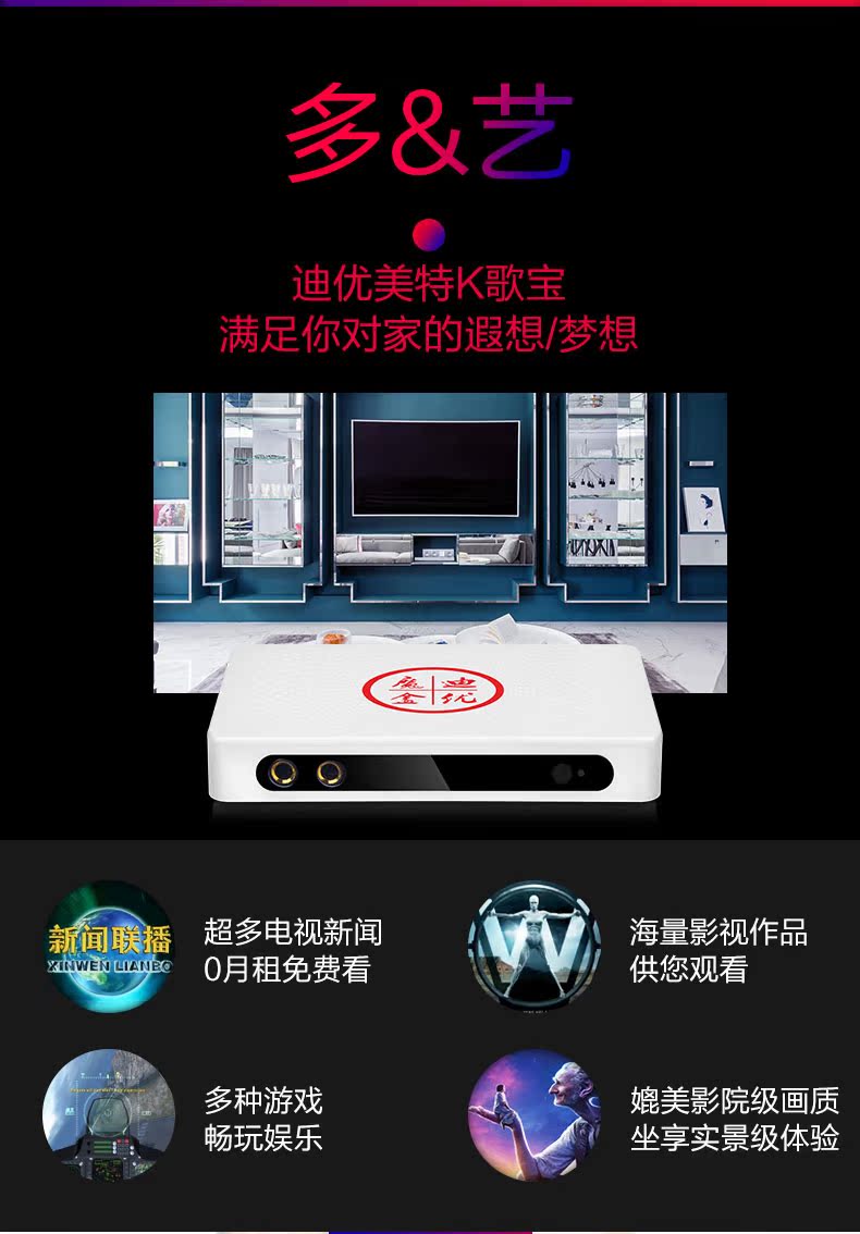 modern wifi Hộp set-top của mạng lưới hạt nhân K8 tuyệt đẹp K8 của K Gebao không dây