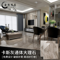 Cass gray marble floor tile American new Chinese living room background wall gray tile 800x800