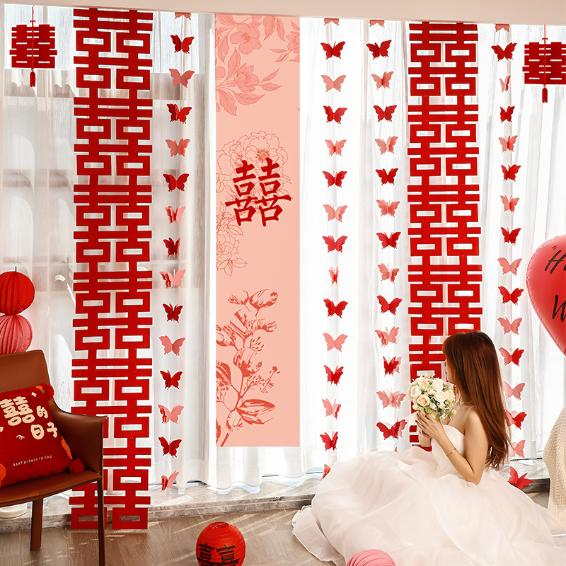 Wedding House Arrangement Suit Strips of happy words Curtain Butterfly Decoration Happy Words hanging decoration New wedding Women's square bedroom Wedding-Taobao