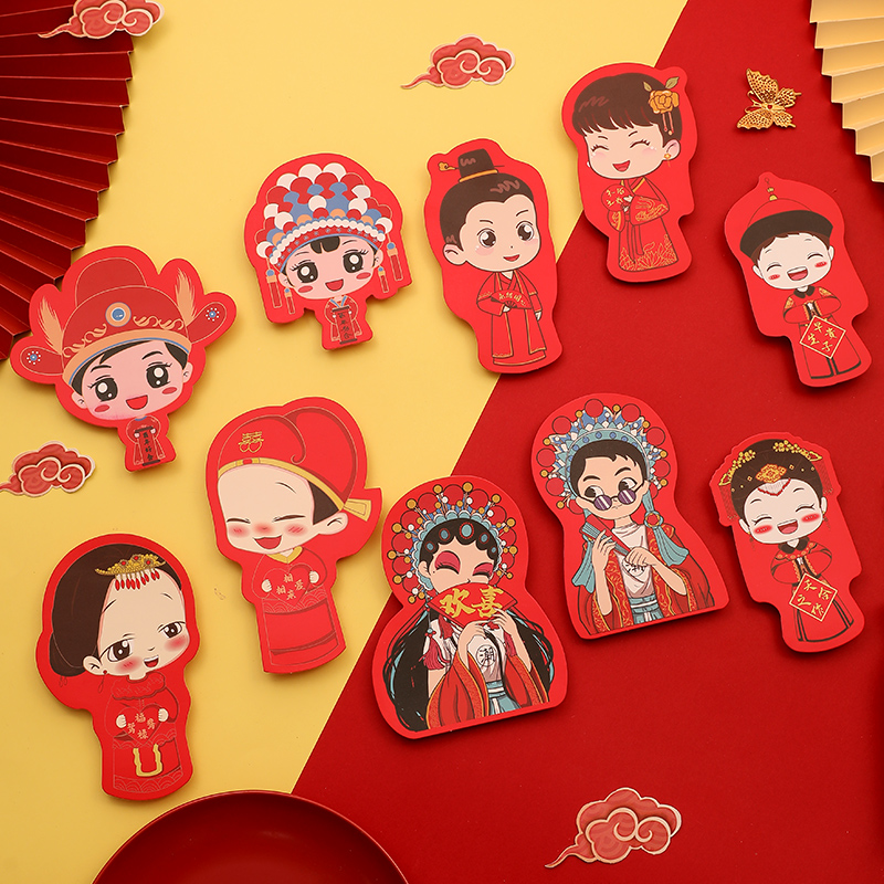 Engagement gift supplies Daquan small red envelope bag Wedding personality creativity Large medium small general high-grade special-shaped red packet