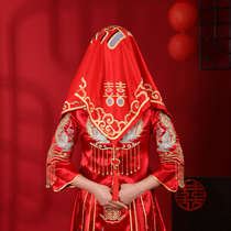 Brides red hijab wedding embroidery veil high-end Chinese wedding Xiuhe dress headdress Xipa wedding supplies