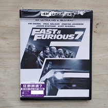  4K-UHD Hong Kong and China Movie Blu-ray DISC BD WILD SPEED 7 FAST and FURIOUS 7 FAST FURIOUS 7