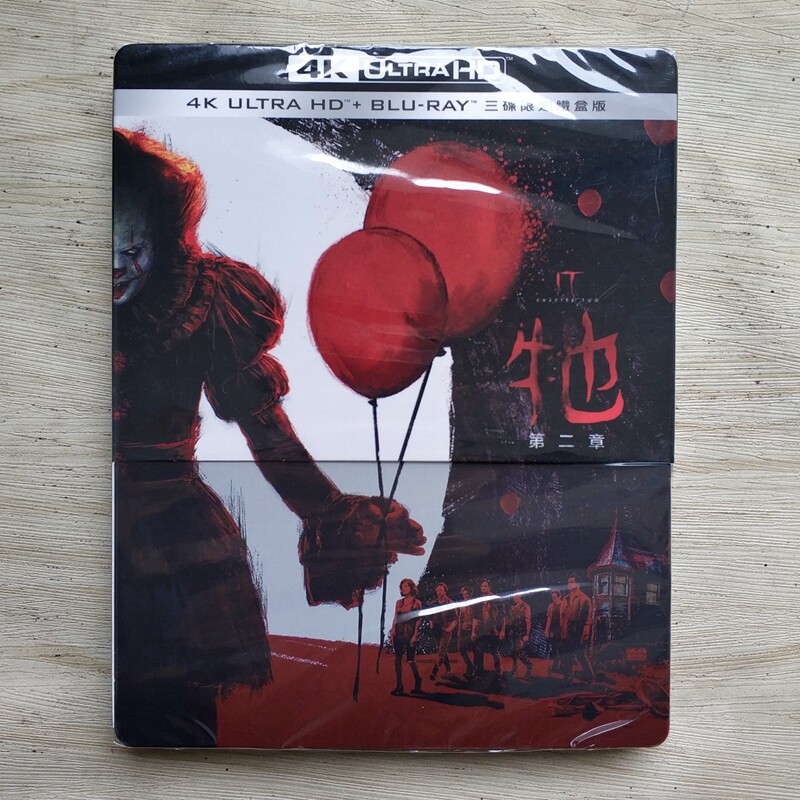 4K-UHD floury movie blue CD BD clown back to soul 2 It: Chapter Two horror film Iron box version