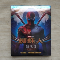 Order) 3D 2D Chinese movie Blu-ray BD Spider-Man leaves home Day Spider-Man: Battle of thousands of miles 1080p