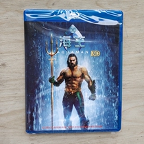 New Genuine 3D Movie Blu-ray Disc BD Sea King Aquaman Aquaman DC Science and Technology Film HD Edition