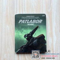 Order) Fanzhong science fiction cartoon movie Blu-ray disc BD mobile police 1 theater version 1080p HD