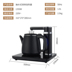 ấm siêu tốc midea Ấm đun nước điện Honglong H102 ấm đun nước tự động đặc biệt ấm đun nước bằng thép không gỉ 304 - ấm đun nước điện bình nấu nước ấm đun nước điện