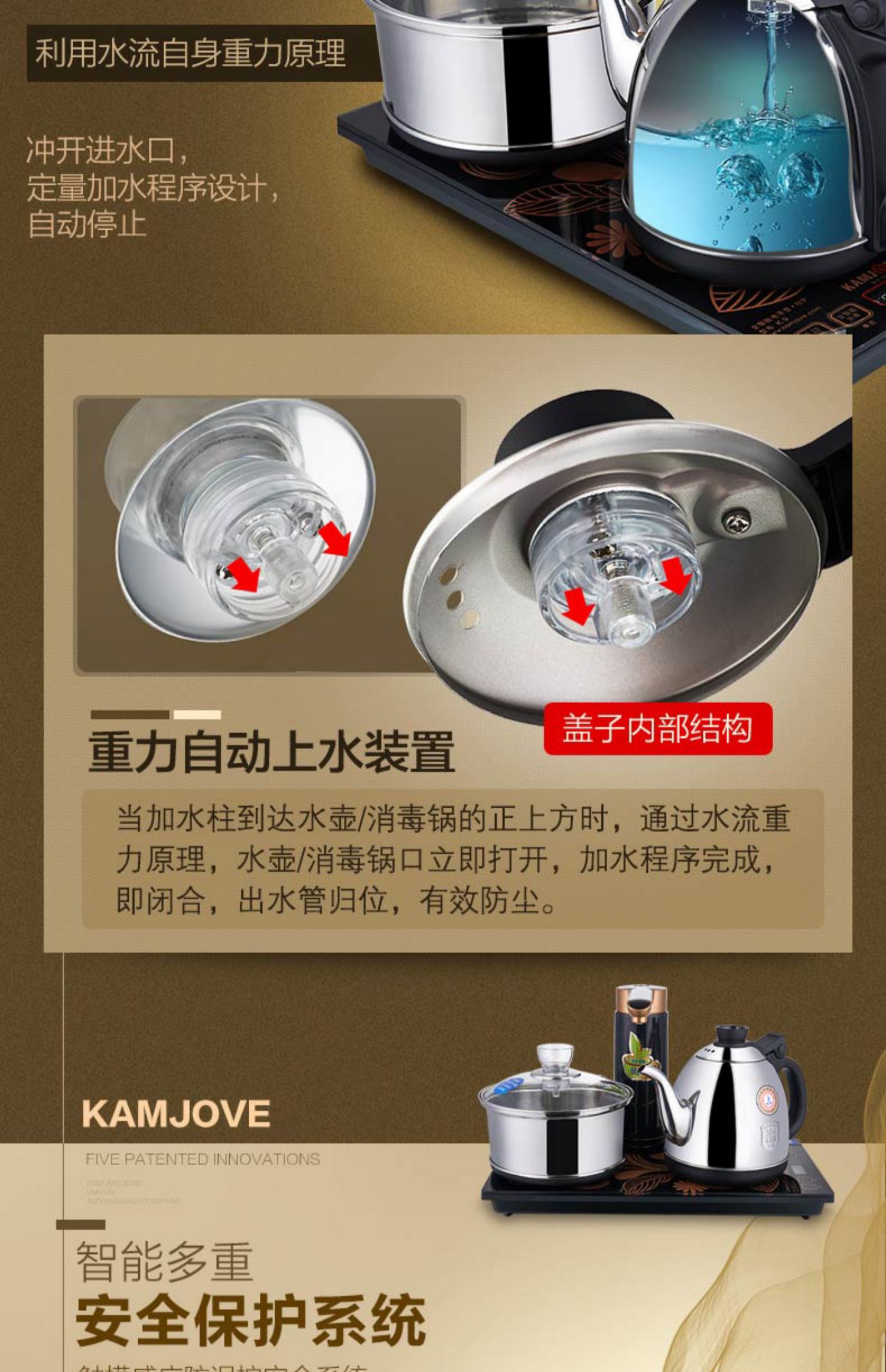 ấm đun nước điện KAMJISE / 金 K9 nước thông minh tự động bằng thép không gỉ 304 ấm đun nước trà đun sôi - ấm đun nước điện bình siêu tốc cao cấp