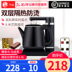 ấm siêu tốc midea Ấm đun nước điện Honglong H102 ấm đun nước tự động đặc biệt ấm đun nước bằng thép không gỉ 304 - ấm đun nước điện bình nấu nước ấm đun nước điện