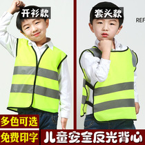  Childrens reflective vest vest Safety vest Reflective clothing Reflective vest vest Children orange yellow