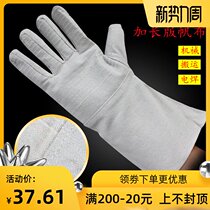  Long-sleeved electric welding canvas gloves labor insurance long wear-resistant welder thickened work waterproof 24-wire mechanical protection wrist