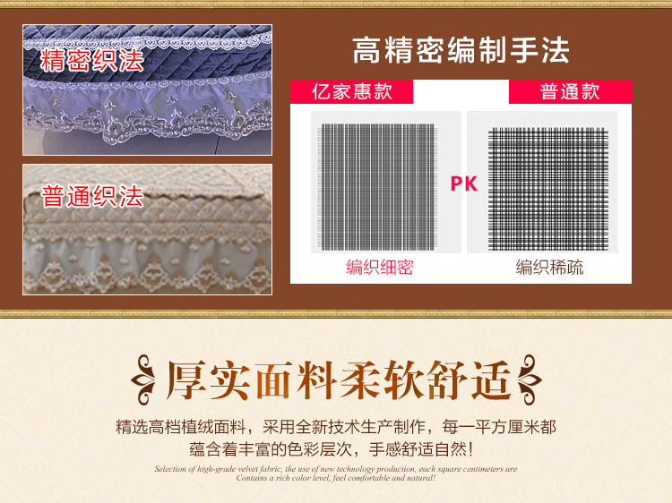 Đệm sofa phong cách châu Âu Bao gồm tất cả bốn mùa phổ quát tùy chỉnh hình chữ U đệm sang trọng bao gồm chống trượt vải bọc sofa - Ghế đệm / đệm Sofa nệm ngồi ghế gỗ
