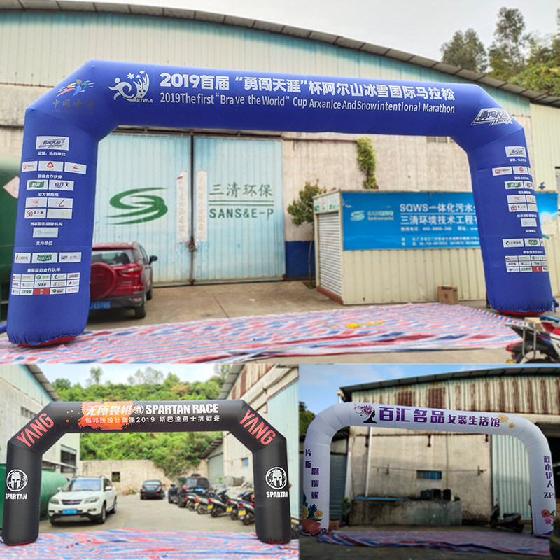 Race Race Marathon Inflatable square square Commercial celebration Advertising campaign Color photo inkjet arch