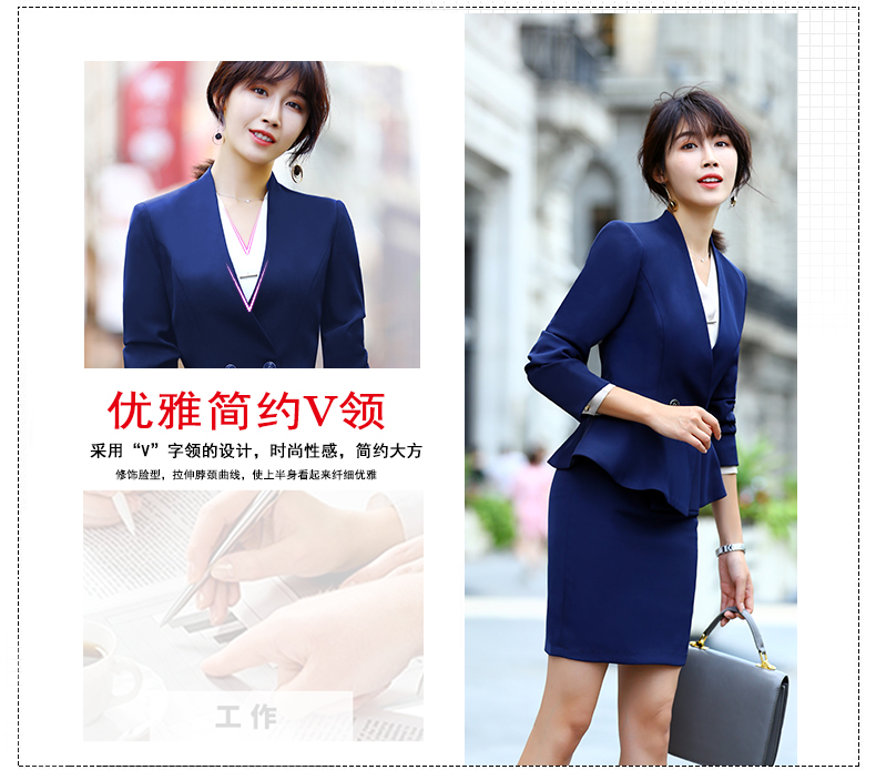 Tailleur femme QZFS   - Ref 3242200 Image 9