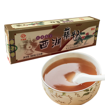 3 boxes of paradise Lake Lake Lake Hangzhou with calcium - sized powder 360g - soluble lotus powder
