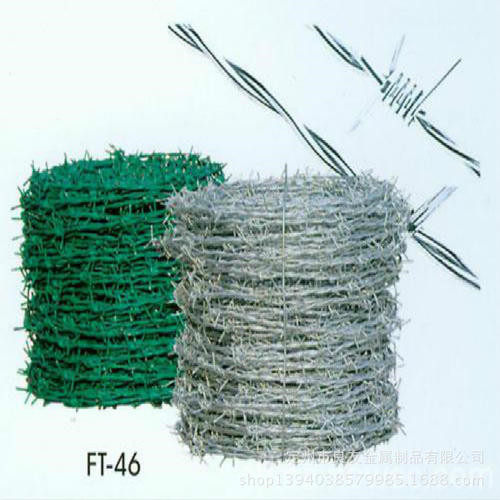 Blade Thorn rope galvanized Rope Metal anti-creeping Spurs net stainless steel Wuxi galvanized burglar-proof Spurs net isolation Spurs