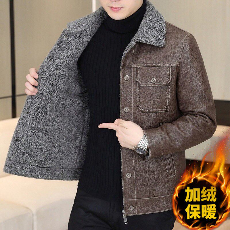 Men's Fur-Integrated Lapel Lamb Fur Coat, Fleece-Lined Warm Short Jacket, New Winter Thickened Leather Jacket Men's Fur-Integrated Lapel Lamb Fur Coat, Fleece-Lined Warm Short Jacket, New Winter Thickened Leather Jacket