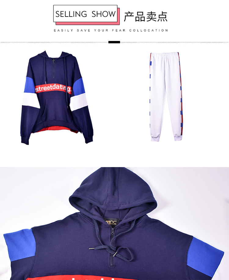 Tenue de loisirs femme      - Ref 3238975 Image 7