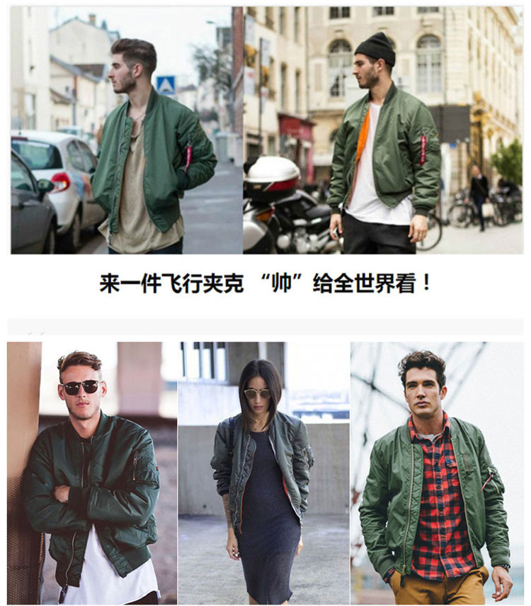 Blouson homme manches longues en Nylon - Ref 3117264 Image 8