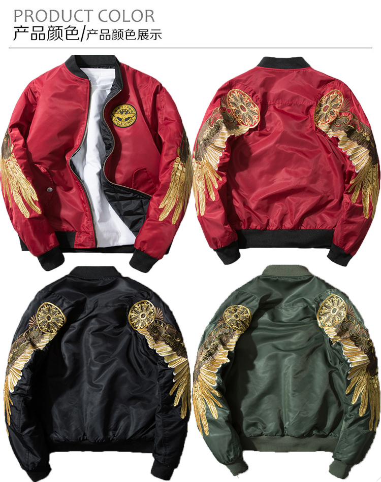 Blouson homme manches longues en Nylon - Ref 3117264 Image 23
