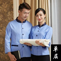 Синий лонгслив подходит для мужчин и женщин