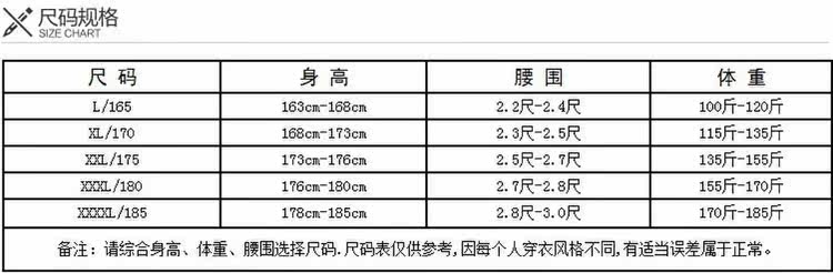 Débardeur homme gilet pour été - Ref 1588644 Image 20
