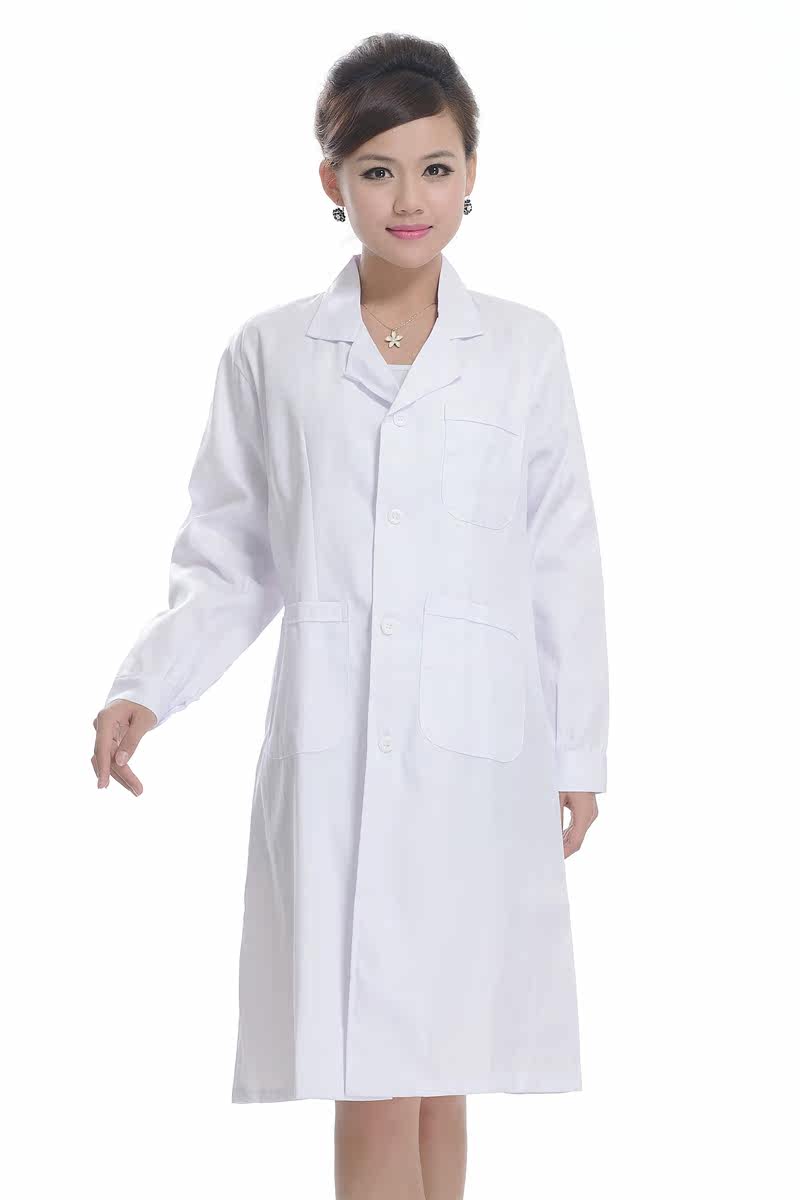 Tenue infirmière - Ref 1858525 Image 41