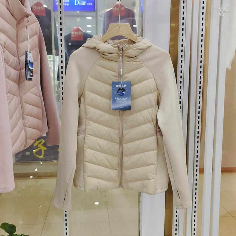 Clearance Sale, No Returns or Exchanges, Lightweight 5202 Autumn and Winter New Black and Gold Slim-Fit down Jacket, Slimming Hooded down Jacket