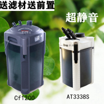 Innovation Star cf1200 cylinder outer filter barrel at3338s grass cylinder cf800 filter barrel fish tank filter barrel super