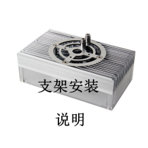 fang deng installation specification