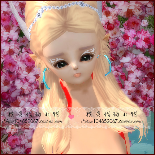 Perfect International Female MM National Dress Classic Edition Universal Female MM Plume MG Code Plume Female-Mo Water Drop