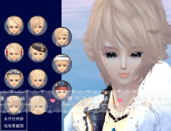 Perfect International Code Classic Martial Arts Master Yu Mang Yu Man WX FS MG MM cold Sound