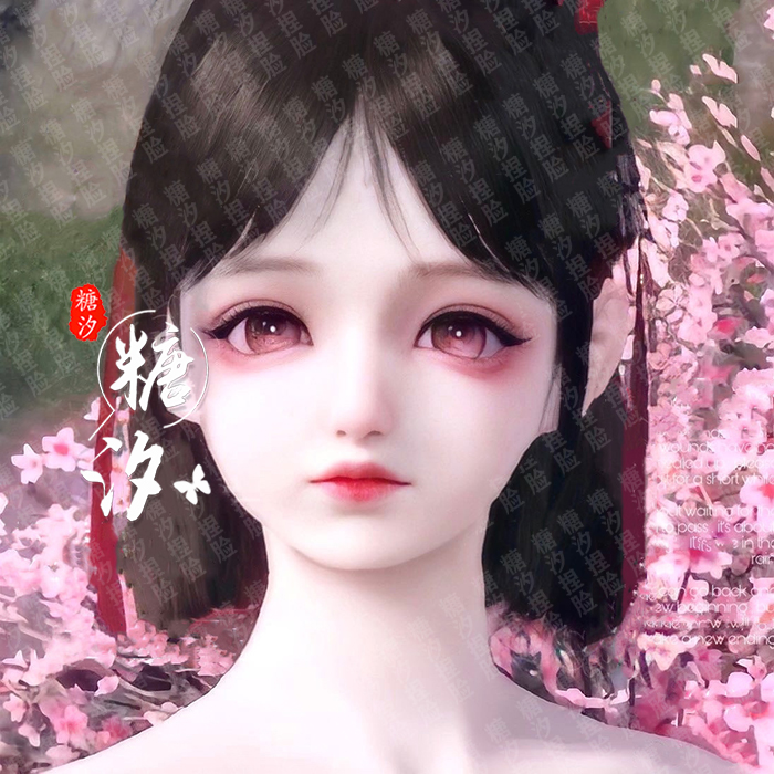 Day Knife Hands on Teenage Girl Knead 76 Data Tianyan Moon Knife Pinch girl Lori knee-hand loveable