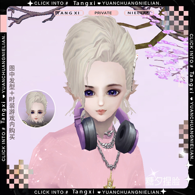 Perfect International Code Male Wizard Assassin Male Ws Male Ck 1250 Perfect International Code Male Wizard Assassin Male Ws Male Ck 1250