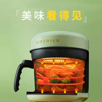 Bechen visual air fryer household Mini small transparent glass oil-free multifunctional large capacity electric oven