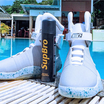 SupBro shoes waterproof spray nano clothes clean dust anti-fouling and anti-dirt small white shoes care artifact