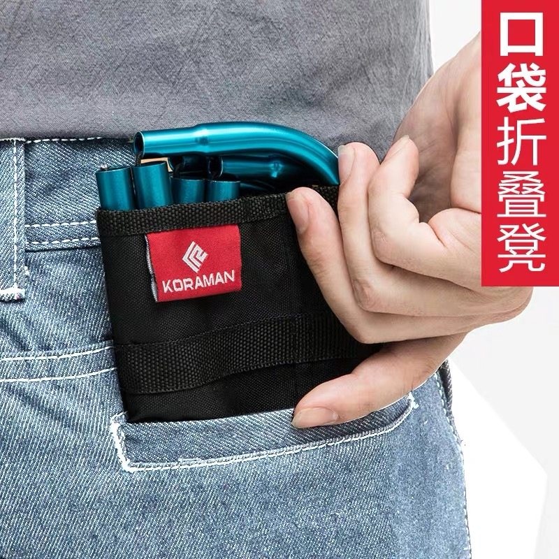 Creative folding bench portable ultra-light mini bench outdoor multi-function light fishing stool line artifacts