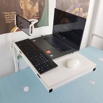 Dormitory computer desk bed learning game table foldable suspended fixed College students upper and lower bunk lazy artifact