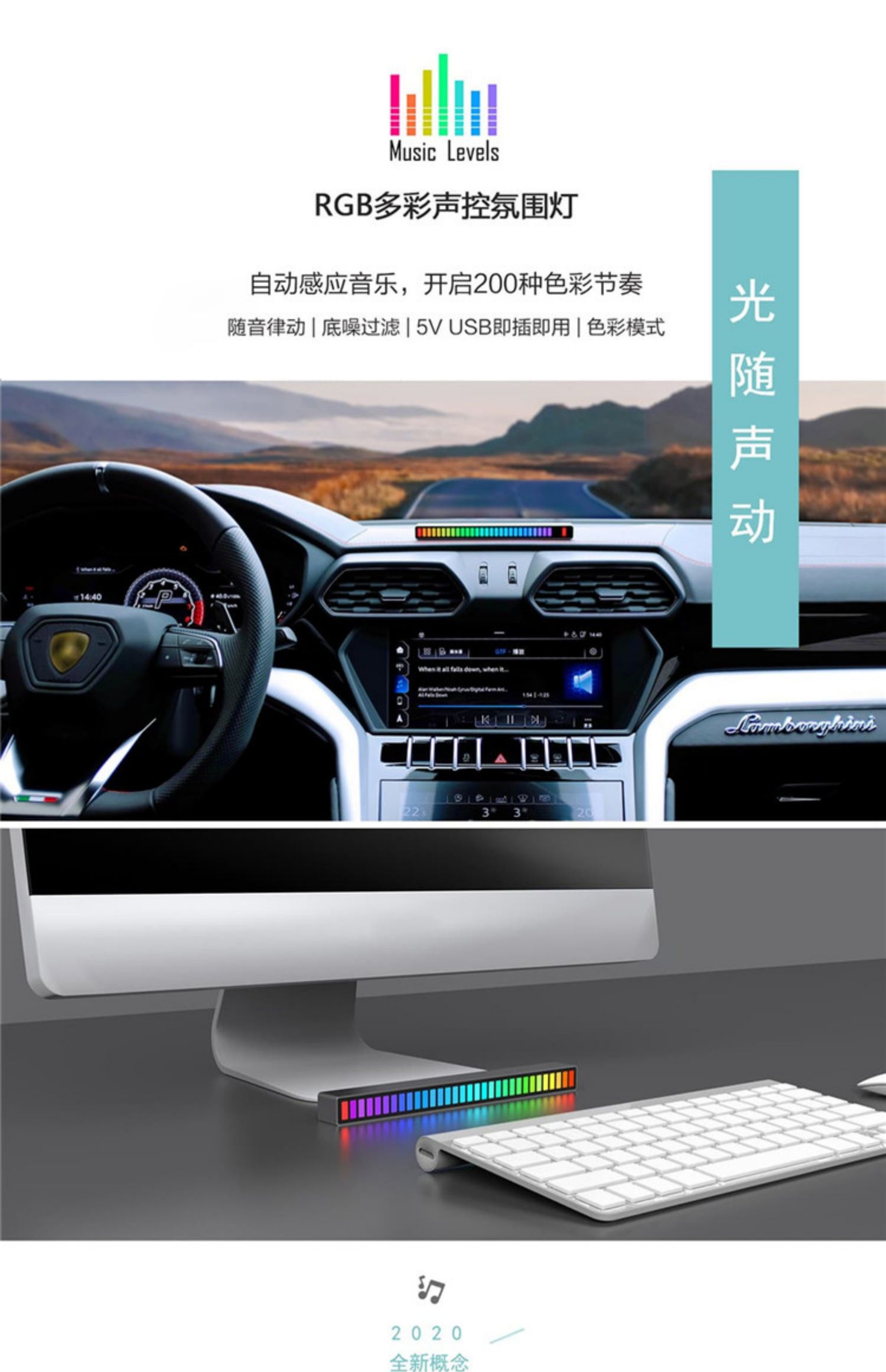 商品详情图