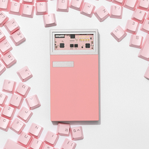 TEGIC Tegepole Guest Ice Charging Bag Portable Bring Your Own Line Transparent Support the PD Two-Way Quick Charge Mobile Power Supply