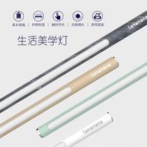 Cool dead lamp College student dormitory led eye lamp bedroom desk lamp rechargeable Magnet USB lamp tube artifact