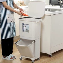 Creative Japanese classification trash can Household press type double-layer home version dry and wet separation storage box artifact