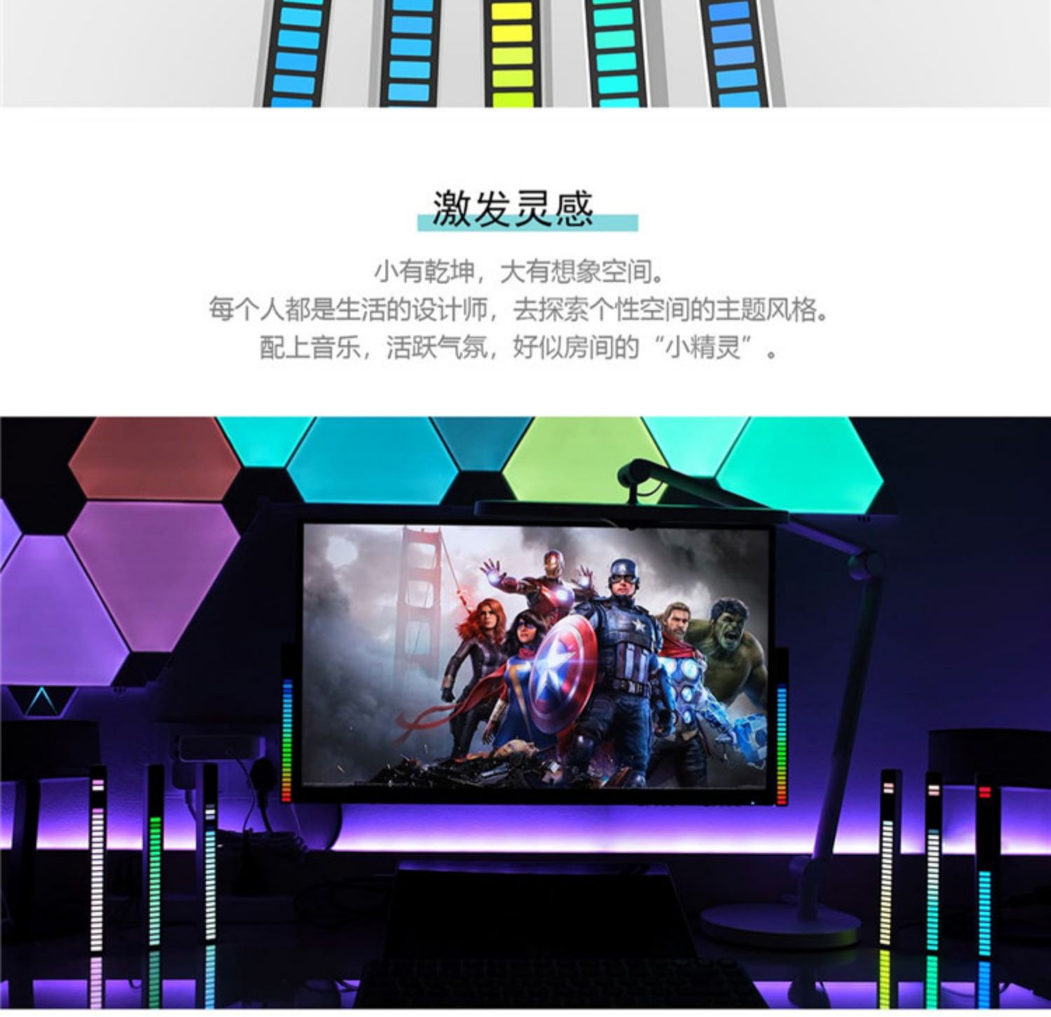 商品详情图