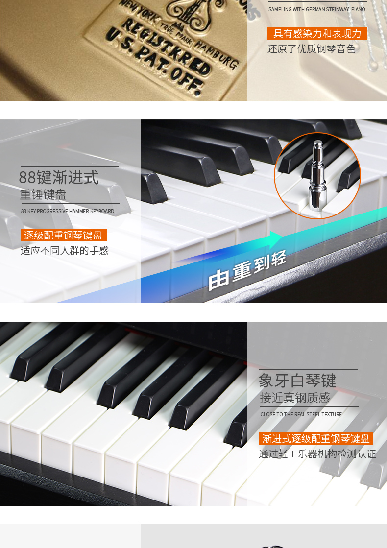 Âm nhạc mèo thông minh piano điện trẻ em người mới bắt đầu nhập 88 phím búa học sinh nhà mẫu giáo giáo viên âm nhạc - dương cầm 	1 cây đàn piano