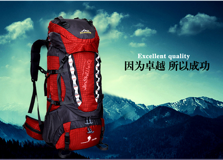 Leo núi túi 80l ngoài trời không thấm nước túi người đàn ông và phụ nữ công suất lớn thể thao ba lô cắm trại lều du lịch dòng đi bộ balo du lịch