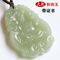 Natural Hetian Jade Guanyin pendant male jade necklace Bodhisattva jade pendant Jade Buddha jade pendant Jade Buddha Jade Ben life amulet