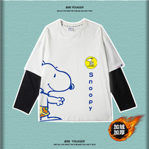 Snoopy co-name sweatshirt round neck mens tide different couples dress Snoopy print fake two-piece long sleeve T-shirt