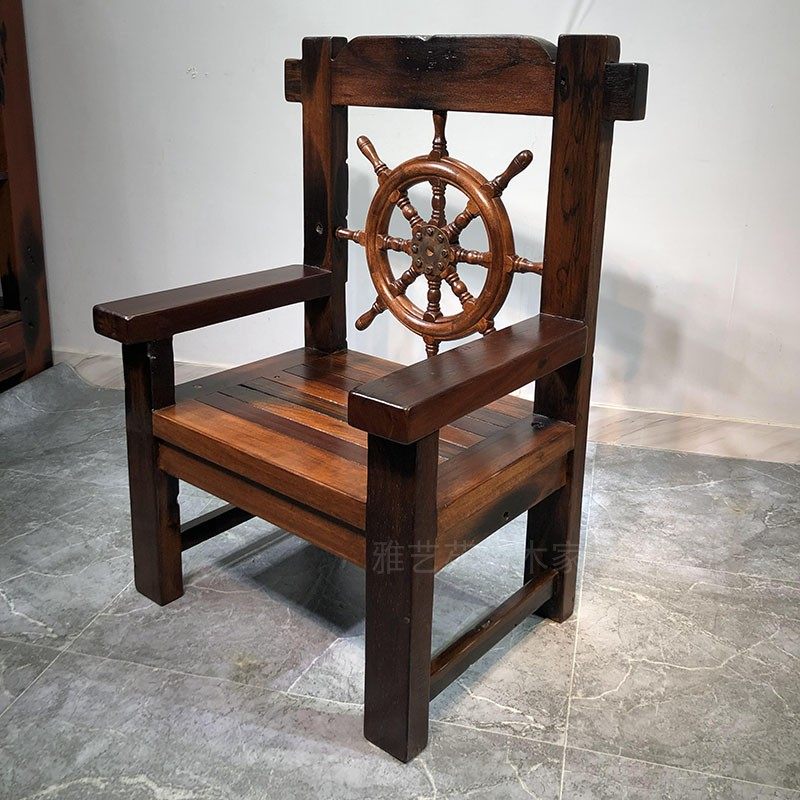 Old boat chair Commercial boss chair houseguest chair Tea room bowboard backchair Outdoor recreational chair