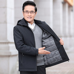 Middle-aged men's cotton-padded clothes, dad's warm cotton-padded clothes, elderly winter clothes, thickened jackets, middle-aged and elderly men's clothes, grandpa's thin cotton-padded jackets