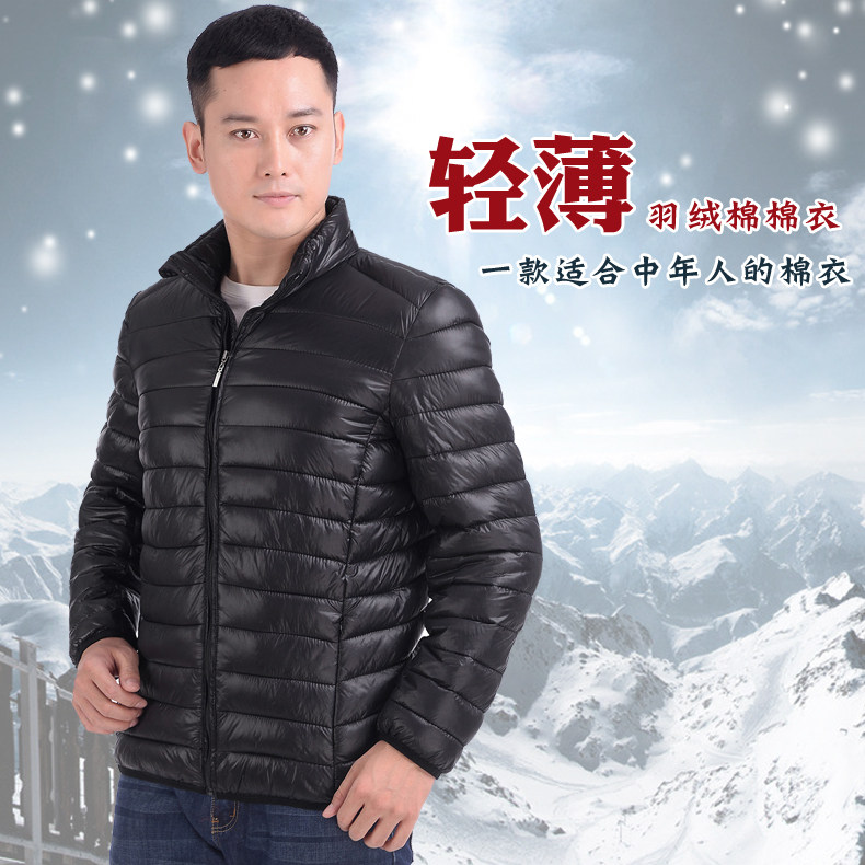 Blouson hiver pour homme en Polyester - Ref 3112245 Image 7